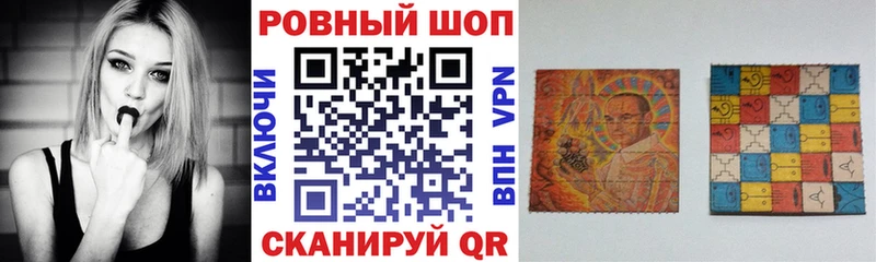 Купить наркотики Солигалич Канабис  Мефедрон 