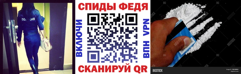 OMG зеркало  Солигалич  Амфетамин Premium 