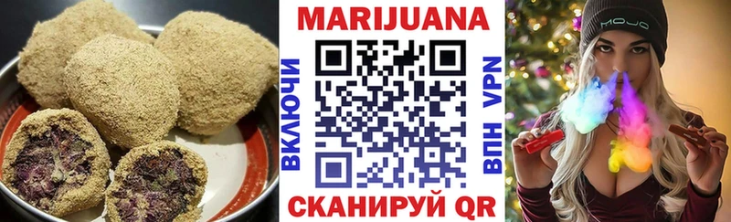 Cannafood конопля  купить наркотики сайты  Солигалич 