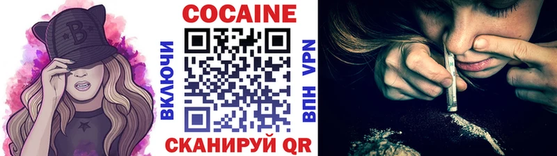 даркнет сайт  Солигалич  hydra как войти  КОКАИН Боливия 