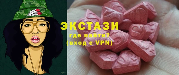 дживик Протвино