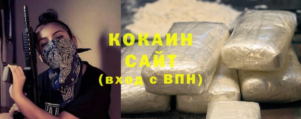 марки nbome Приозерск