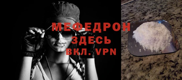 марки nbome Приозерск