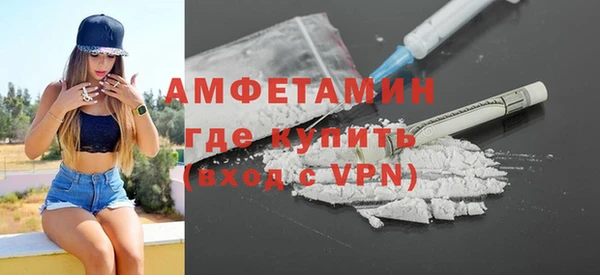 дживик Протвино