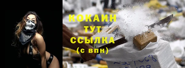 марки nbome Приозерск