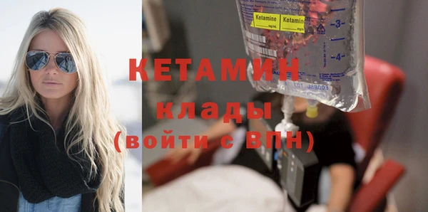 крисы Пролетарск