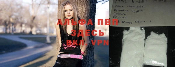 марихуана Аркадак