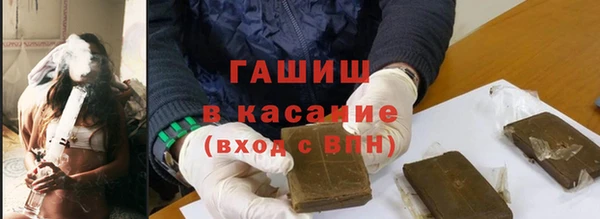 дживик Протвино