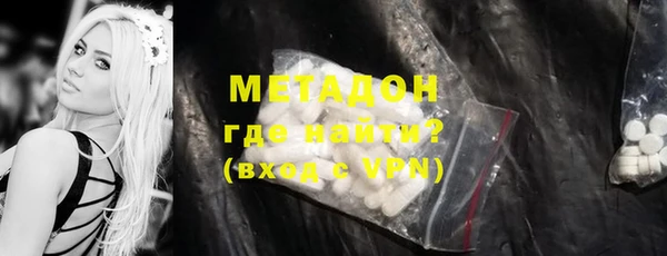 дживик Протвино