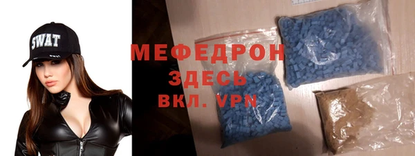 крисы Пролетарск