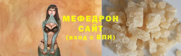 дживик Протвино