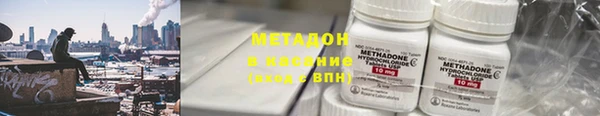 дживик Протвино