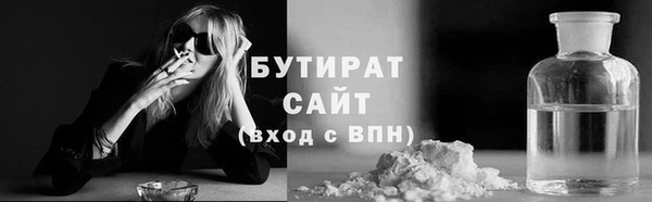 марки nbome Приозерск