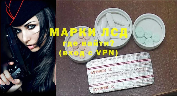 дживик Протвино