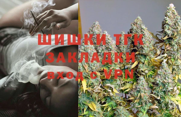 марки nbome Приозерск