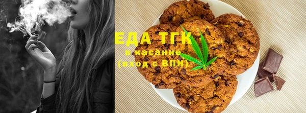 марки nbome Приозерск