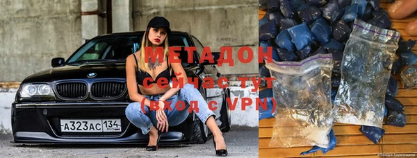 марки nbome Приозерск