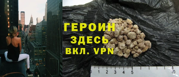 дживик Протвино