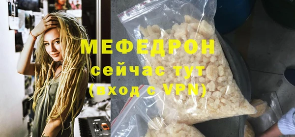 марки nbome Приозерск