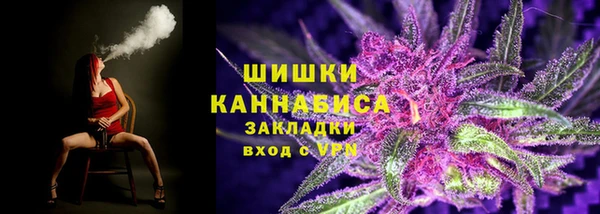 крисы Пролетарск