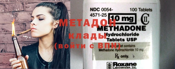 марки nbome Приозерск