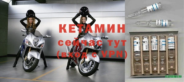 ГАЛЛЮЦИНОГЕННЫЕ ГРИБЫ Волосово