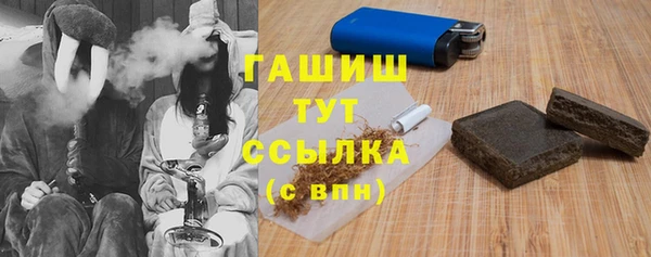 марки nbome Приозерск