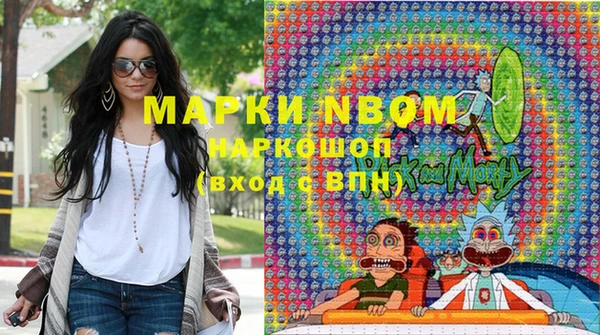 дживик Протвино