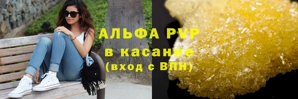 марки nbome Приозерск