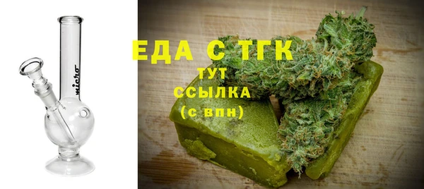 дживик Протвино