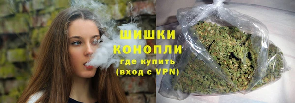 крисы Пролетарск