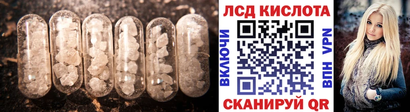 Лсд 25 экстази ecstasy  сколько стоит  Солигалич 